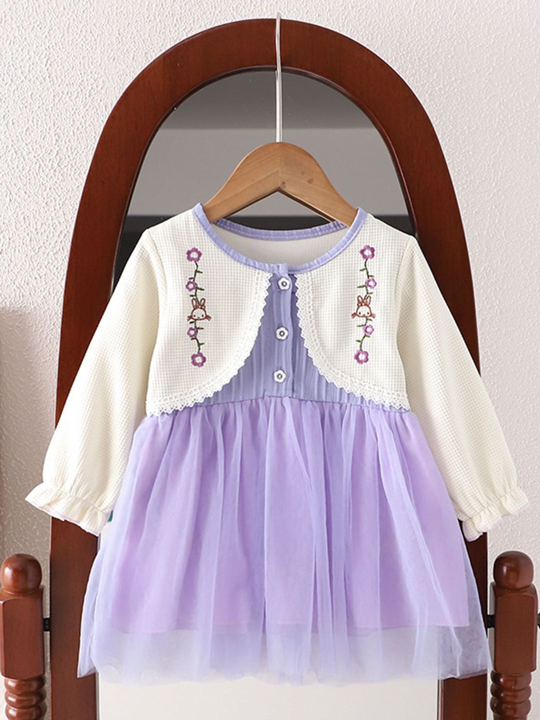 YK Fit & Flare Dress