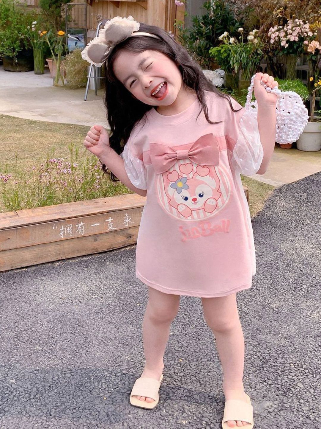 YK A-Line Dress