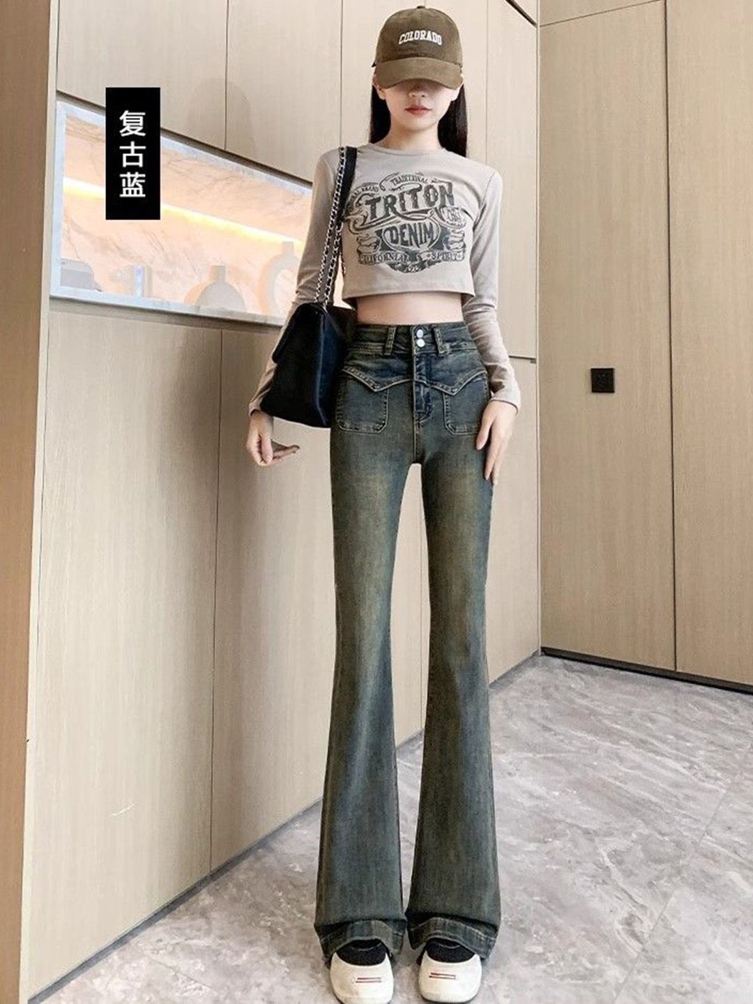 DressBerry Women Flared High-Rise Light Fade Cotton Jeans
