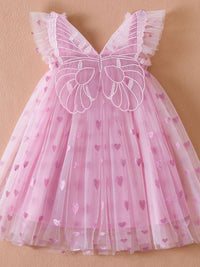 YK Dress