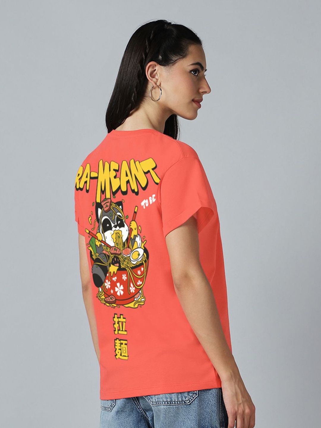 Bewakoof Women Printed T-shirt