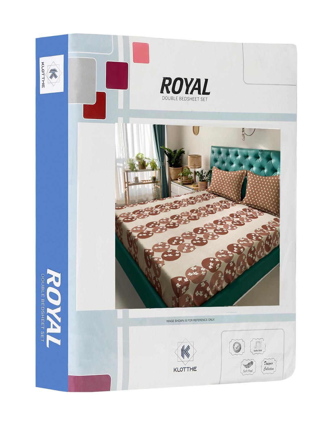 KLOTTHE Set Cadar Bercetak Bunga Coklat 400 TC Cadar King 2.5 m x 2.25 m