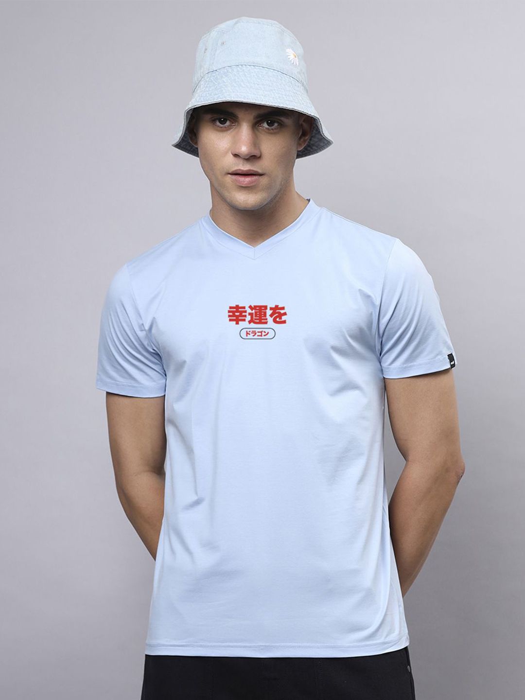 Bewakoof Men Printed V-Neck T-shirt