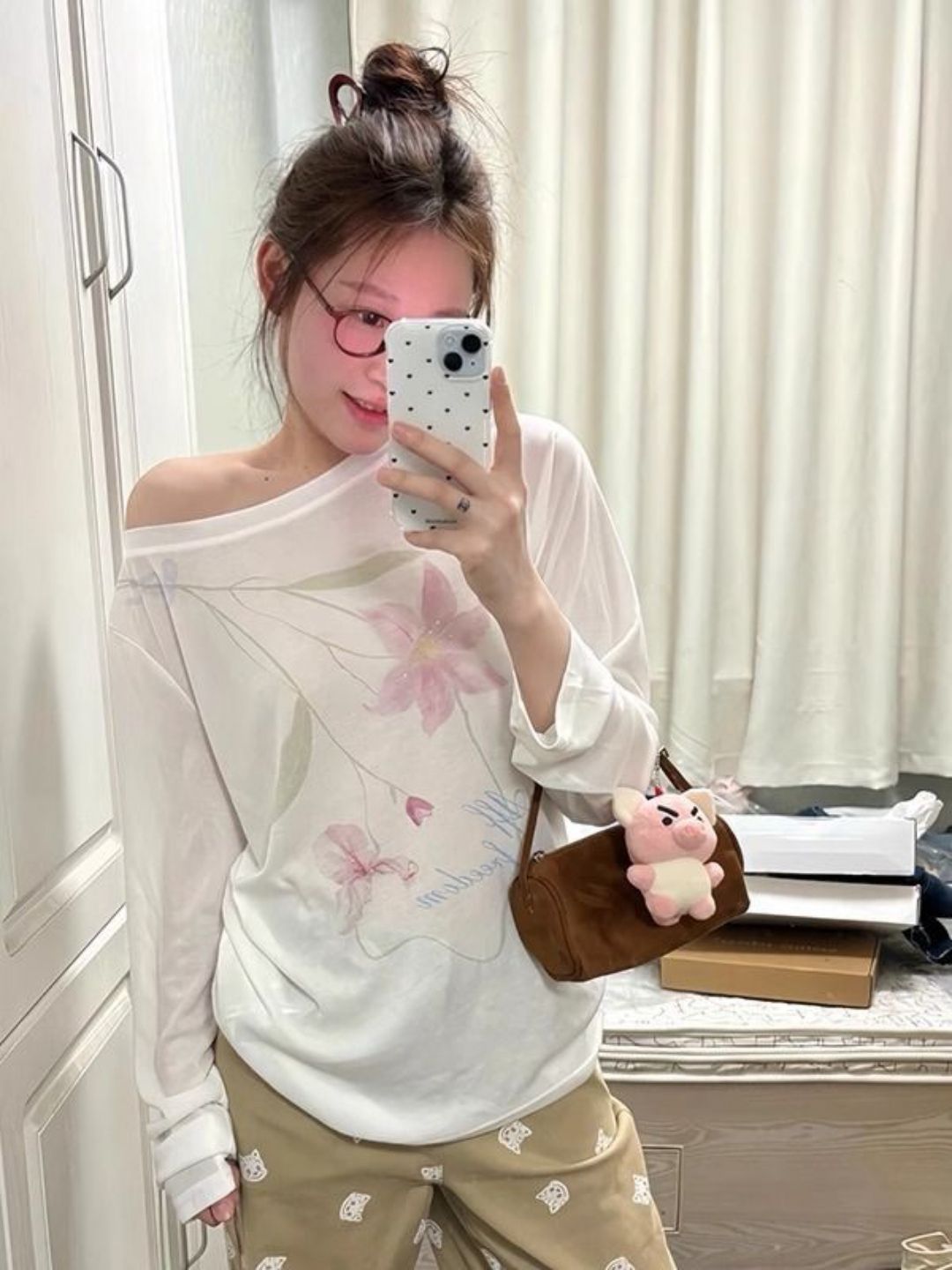 DressBerry Floral Printed Round Neck Long Sleeves T-Shirt