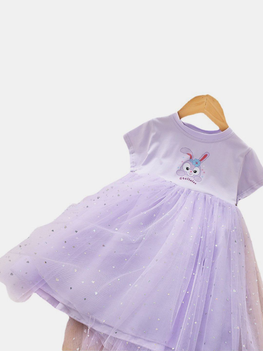 YK Fit & Flare Dress