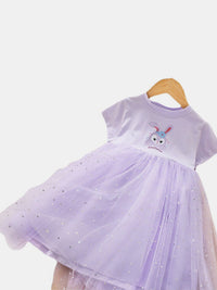 YK Fit & Flare Dress
