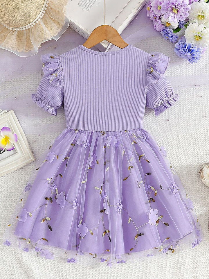 YK Girls Blouson Maxi Dress