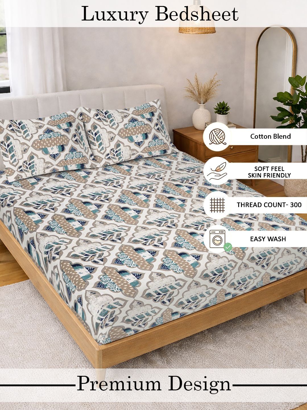 Myntra Elegant Homes Cream Geometric 300 TC King Double Bedsheet & 2 Pillow Cover