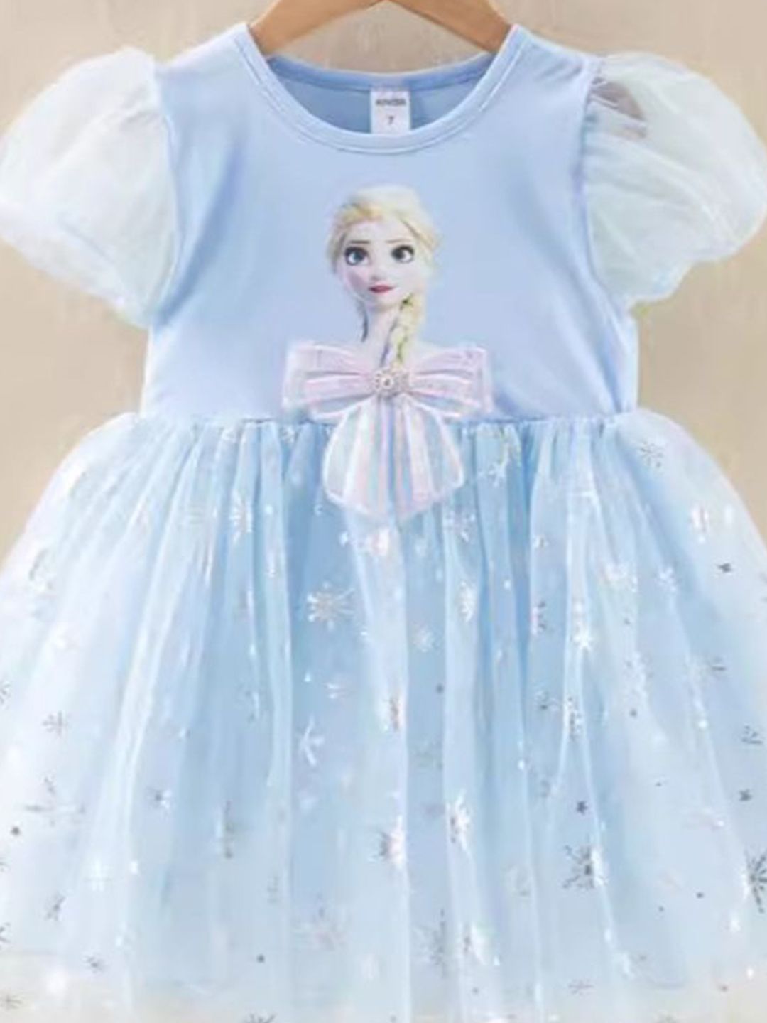 YK Dress
