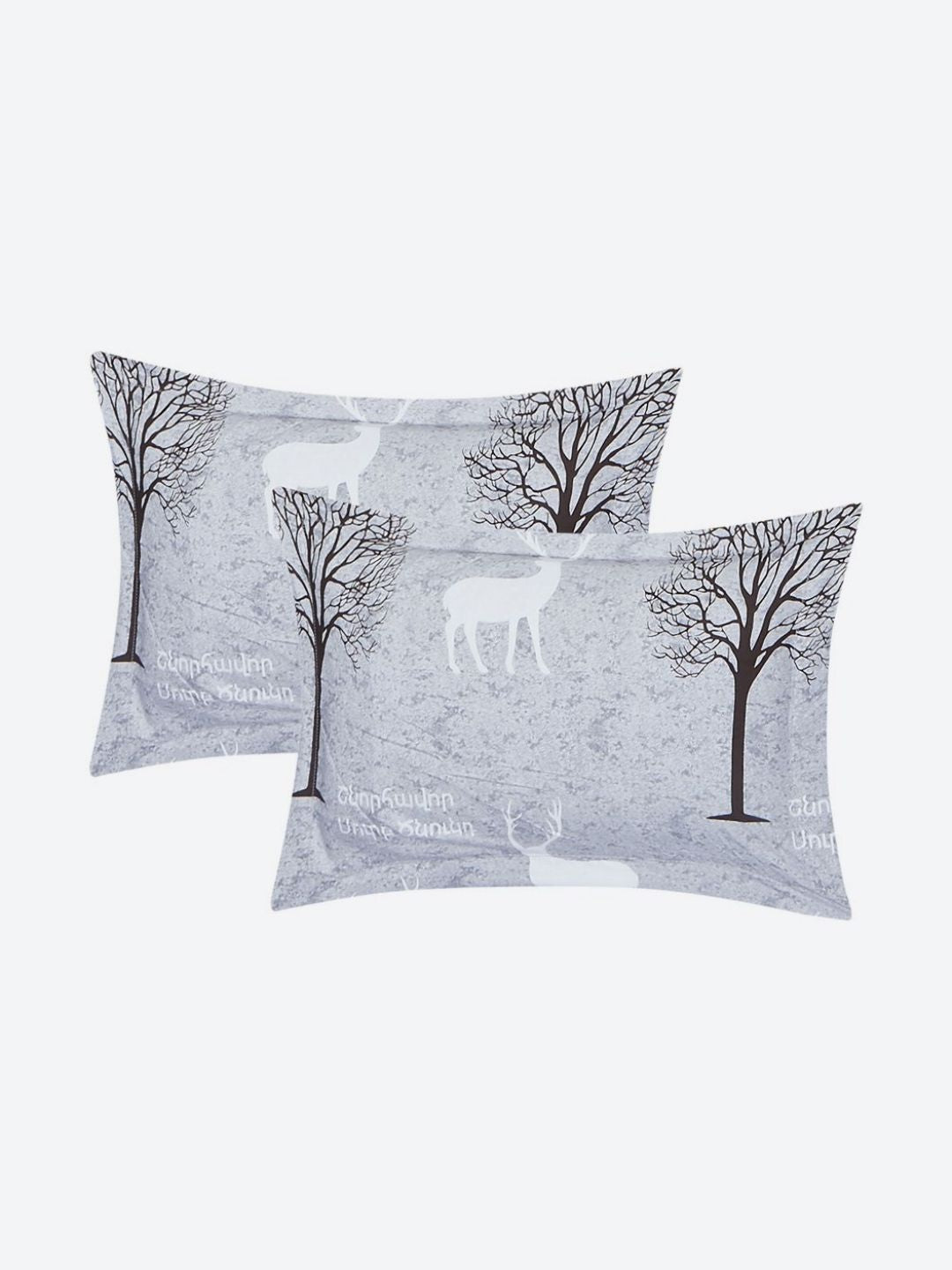 Monte Carlo Edmond Grey & Black Printed 144 TC King Bedsheet Set 2.70 m x 2.70 m