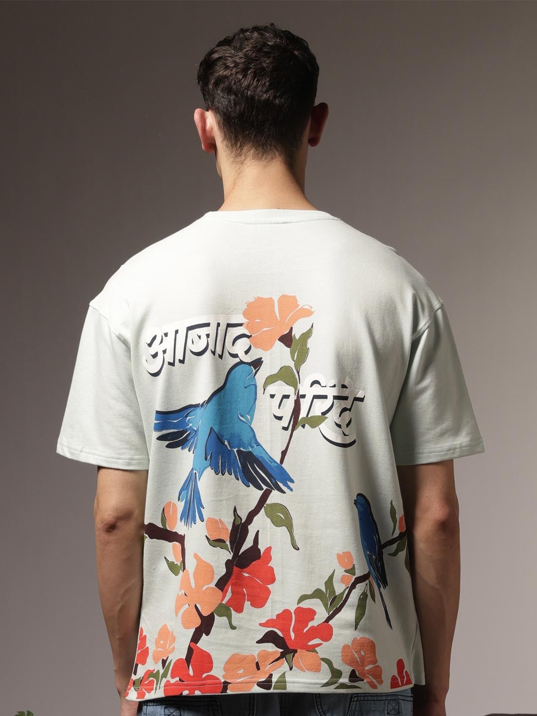 Eszett Azad Parinde Graphic Cotton Round Neck Short Sleeves Oversized T-shirt