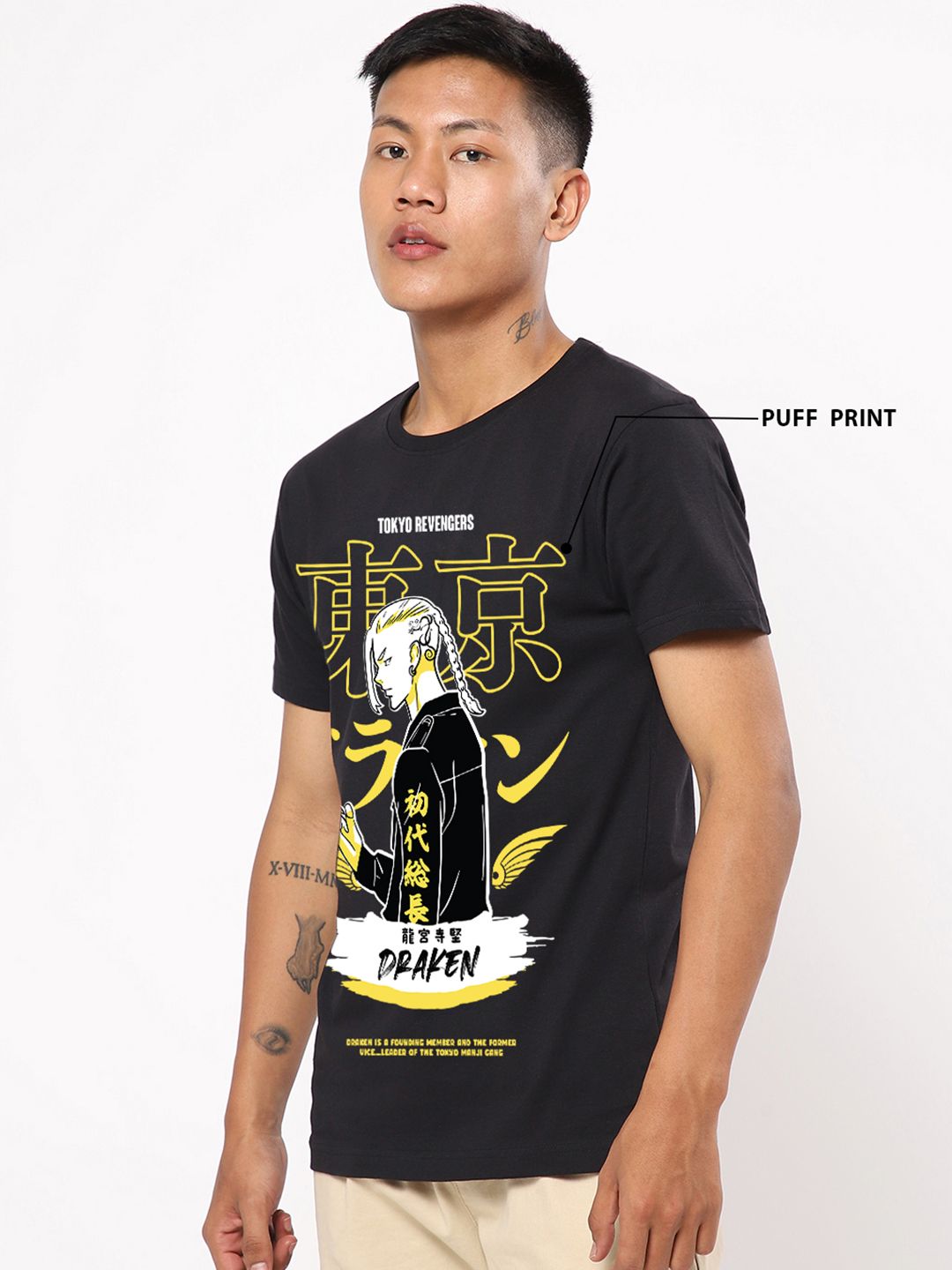 Bewakoof Men Graphic Printed Round Neck Cotton T-shirt