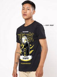 Bewakoof Men Graphic Printed Round Neck Cotton T-shirt