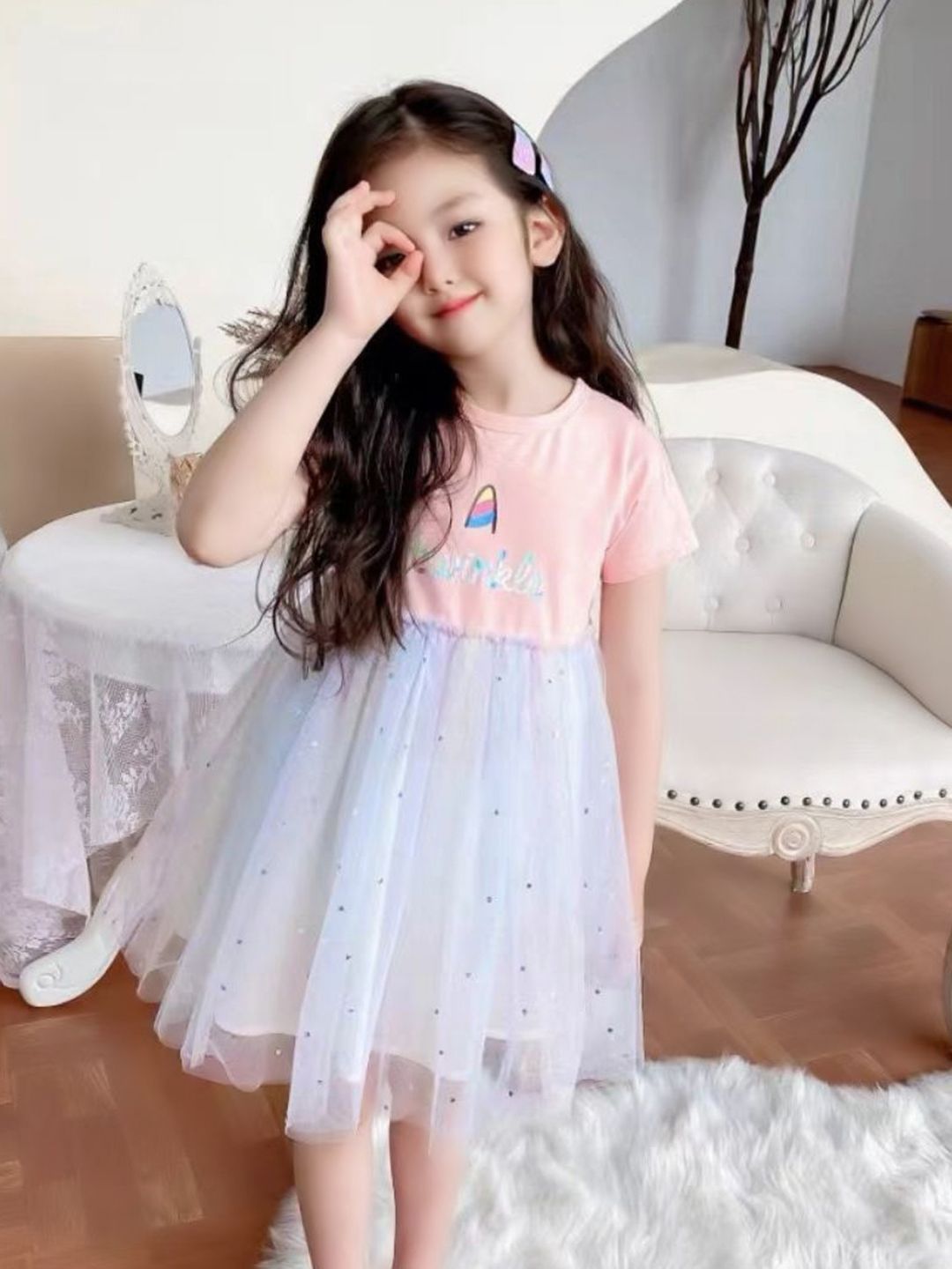 YK Fit & Flare Dress