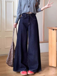 DressBerry Women Wide Leg High-Rise Jeans