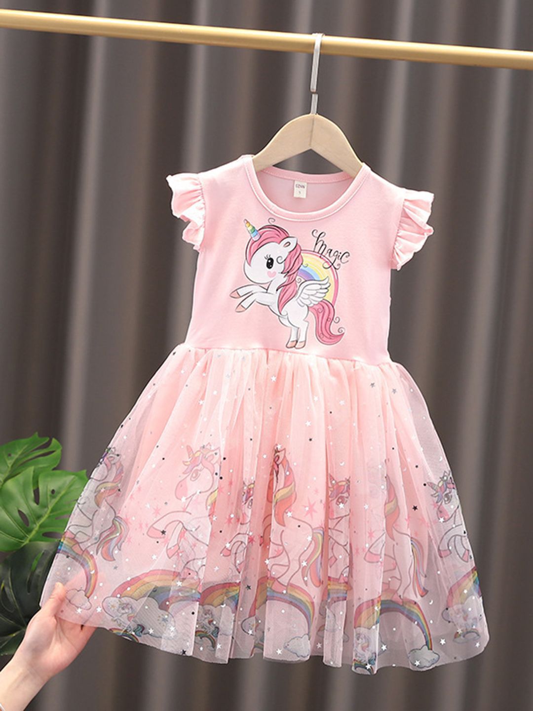 YK Floral Print Flutter Sleeve Fit & Flare Dress