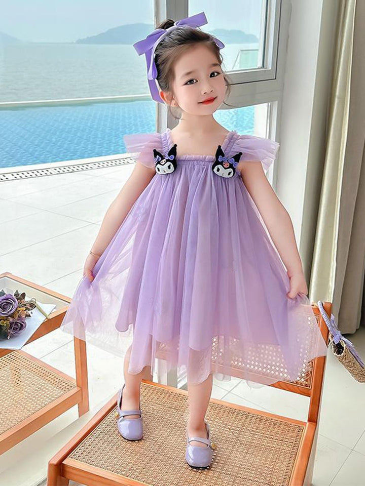 YK Fit & Flare Dress