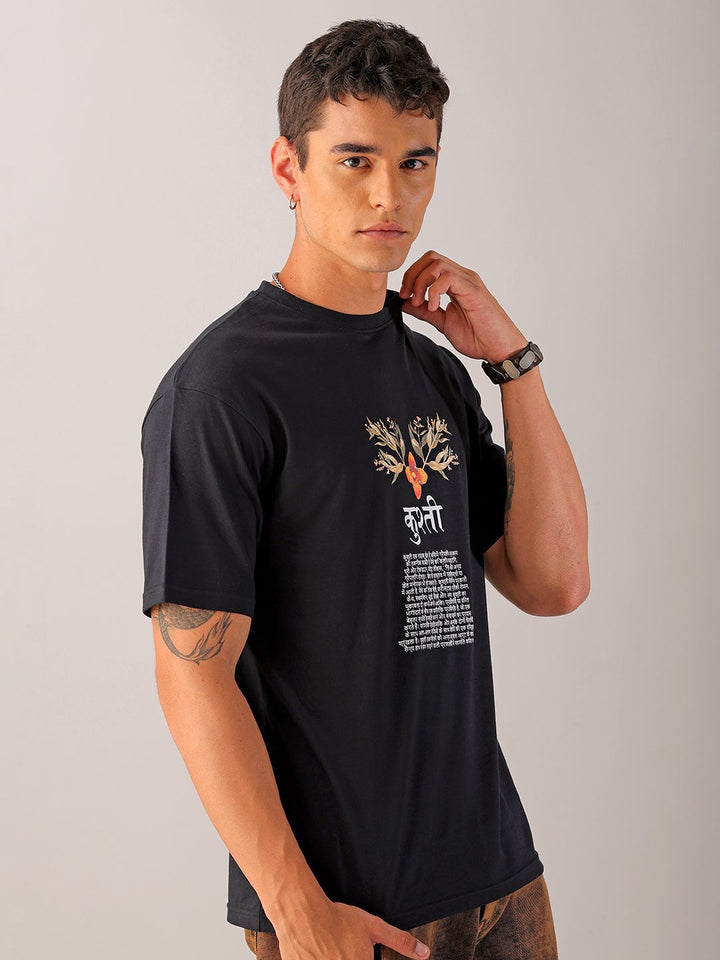 The Indian Garage Co Men Back Printed Boxy Oversized Round Neck Pure Cotton T-shirt