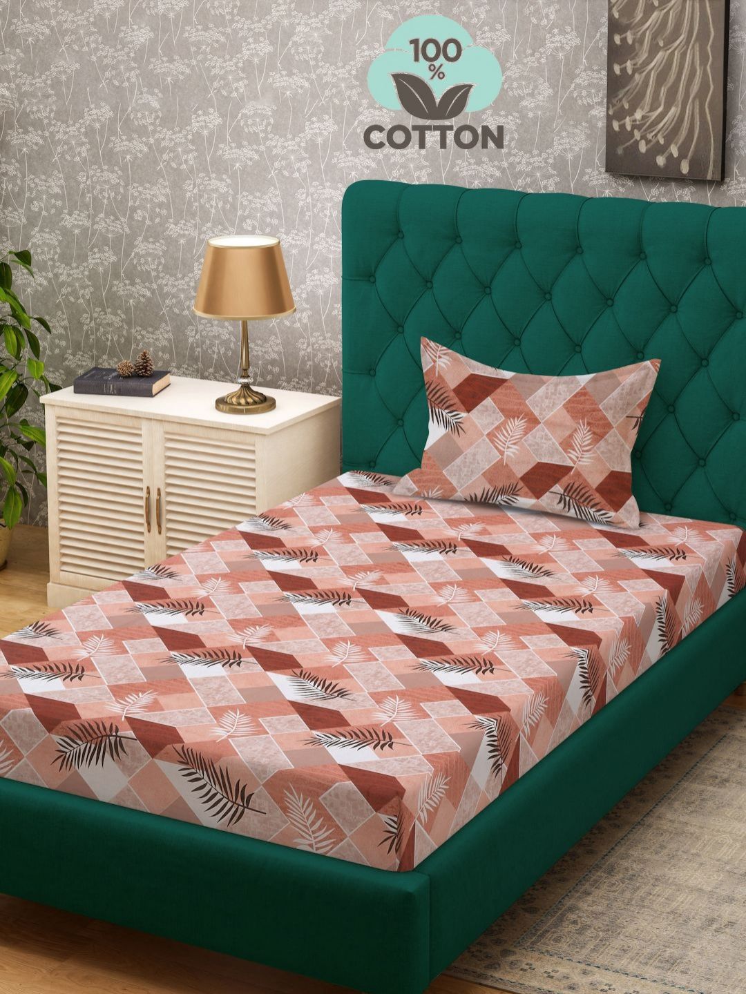 Myntra Elegant Homes Rust & White Floral Set Cadar Single Flat 400 TC Flat 2.2 m x 1.5 m
