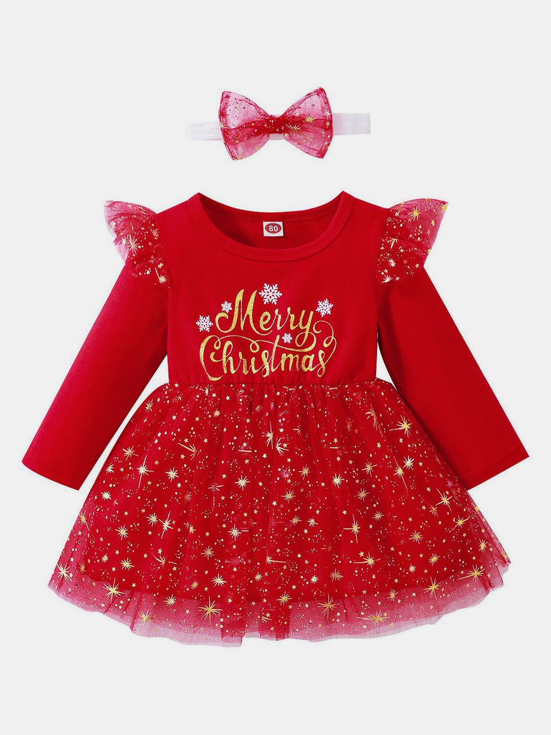 YK Fit & Flare Dress