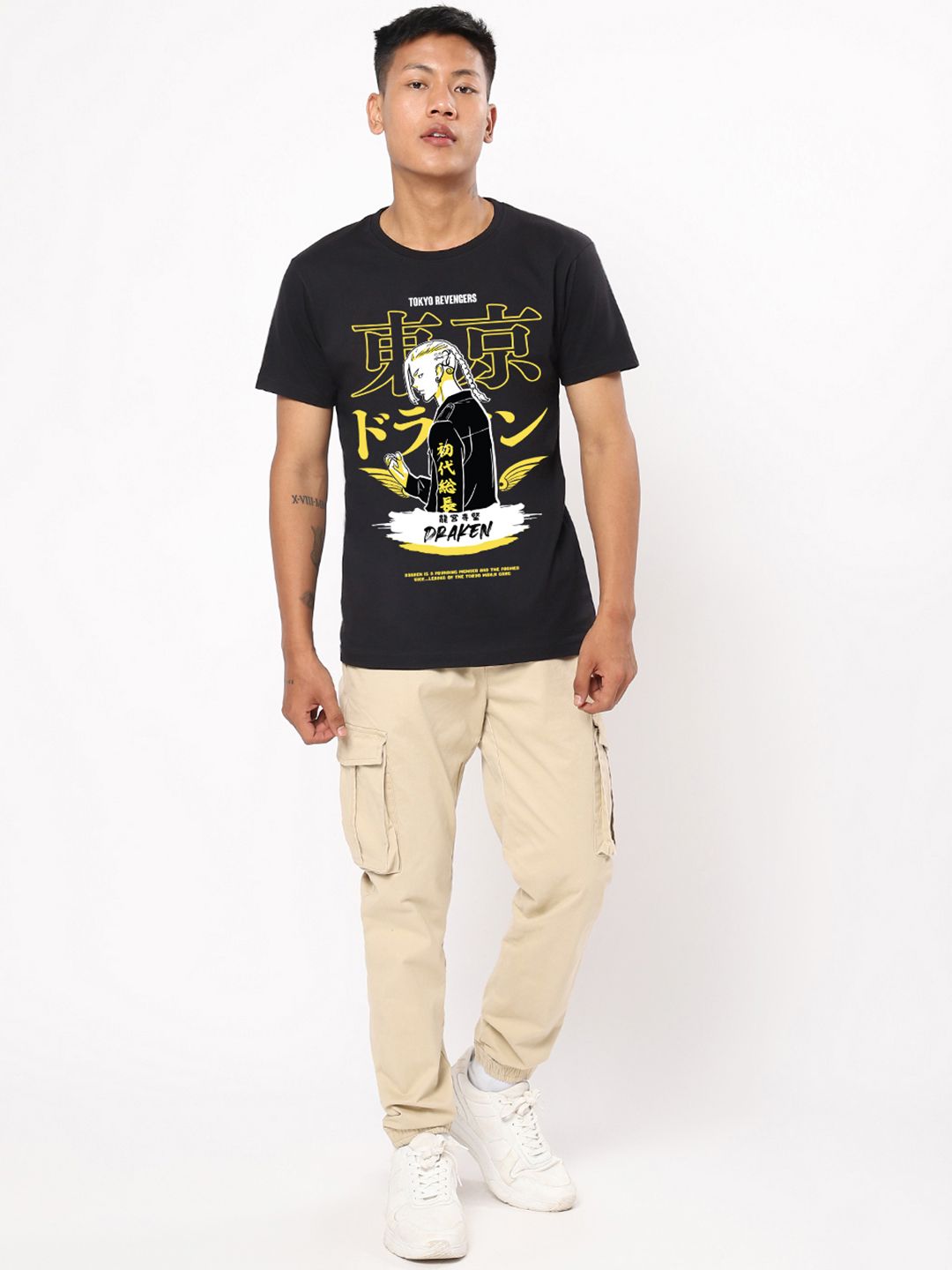 Bewakoof Men Graphic Printed Round Neck Cotton T-shirt