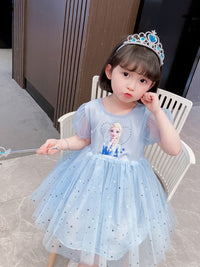 YK Floral Fit & Flare Dress