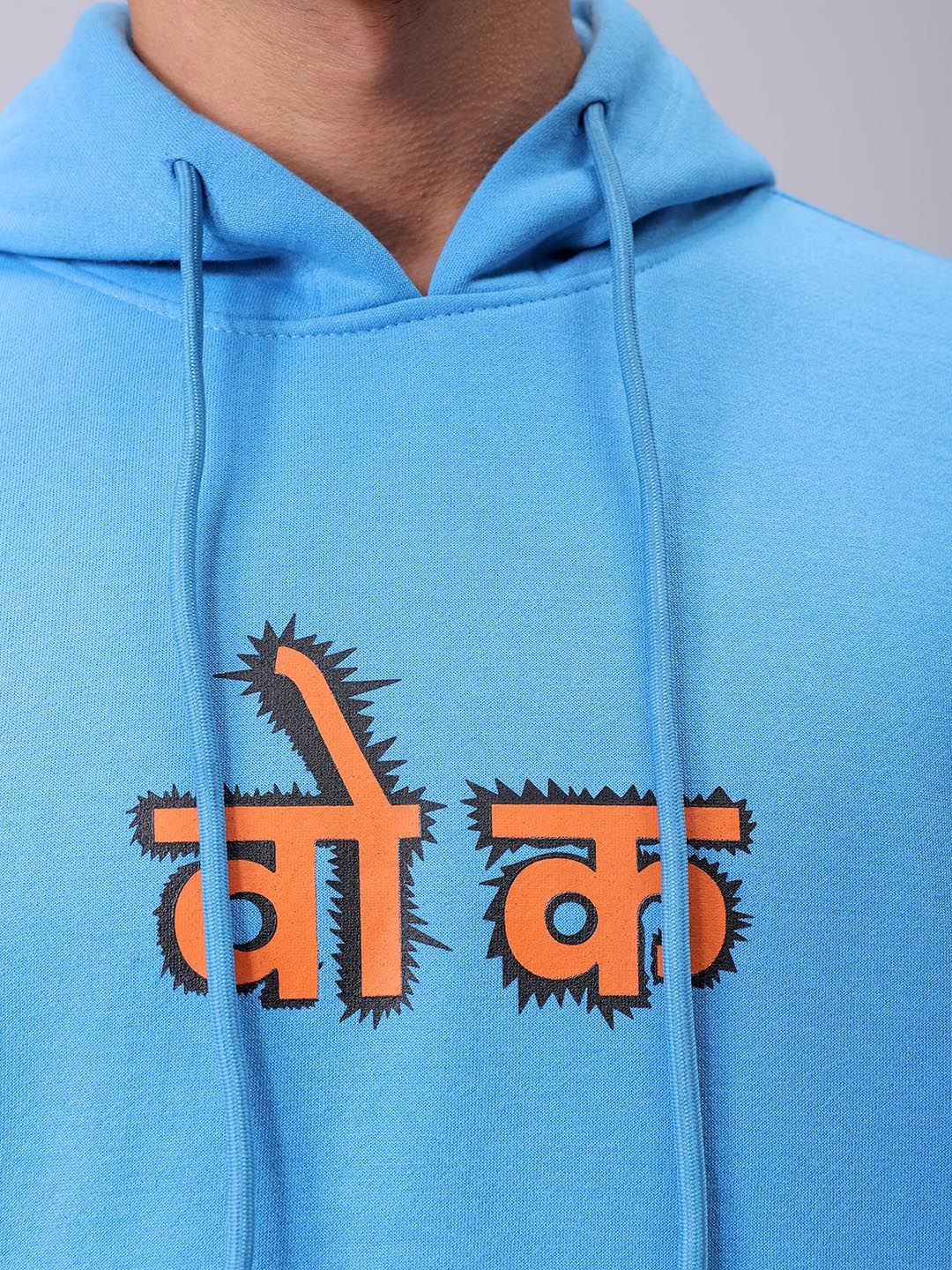 The Indian Garage Co Men Graphic Printed Hooded Long Sleeves Pullover Sweatshirt