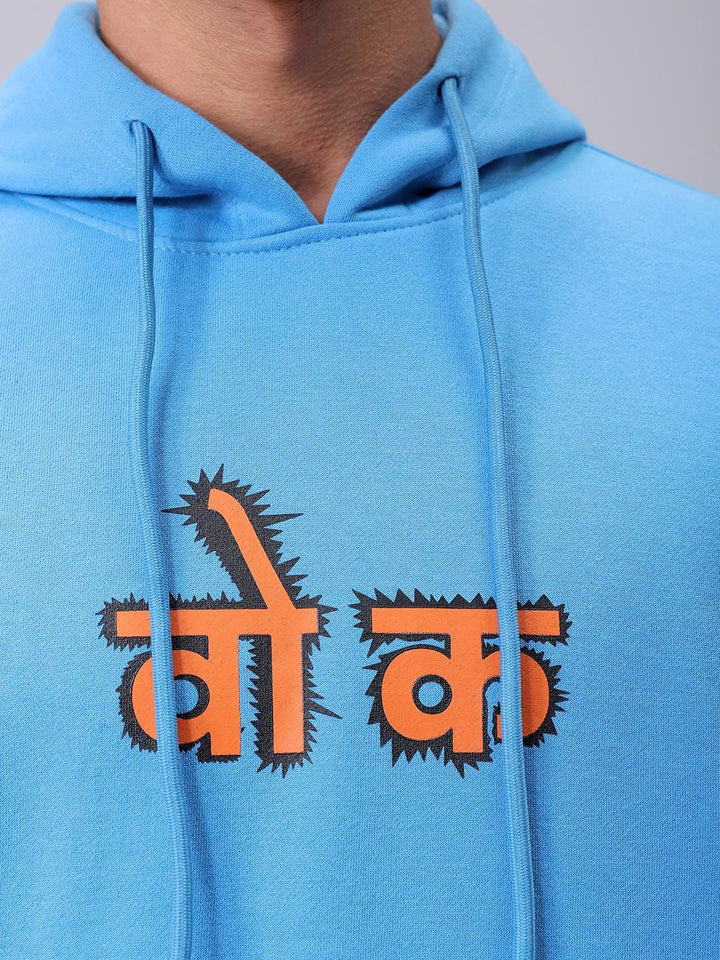 The Indian Garage Co Men Graphic Printed Hooded Long Sleeves Pullover Sweatshirt