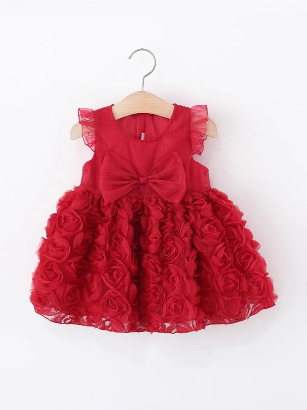 YK Fit & Flare Dress