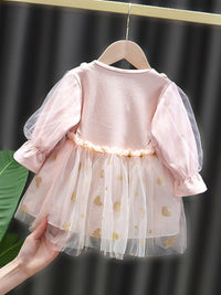 YK Puff Sleeve Fit & Flare Dress
