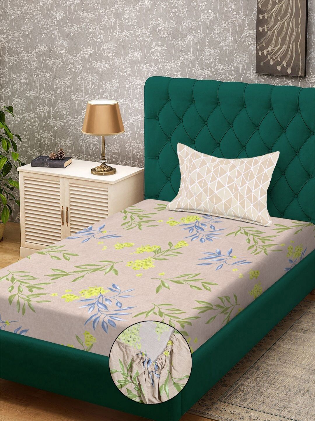 Set Cadar Bujang Bercetak Aura Beige & Yellow Floral Printed 300 TC-2.25 m X 1.50 m