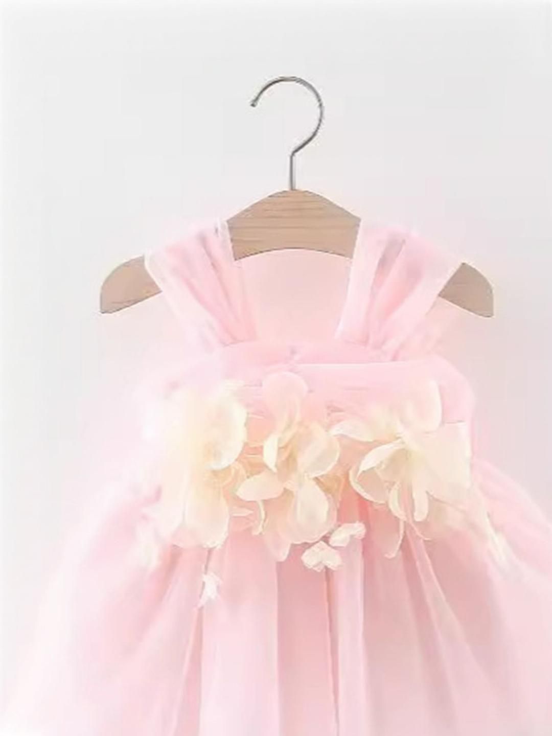 YK Fit & Flare Dress