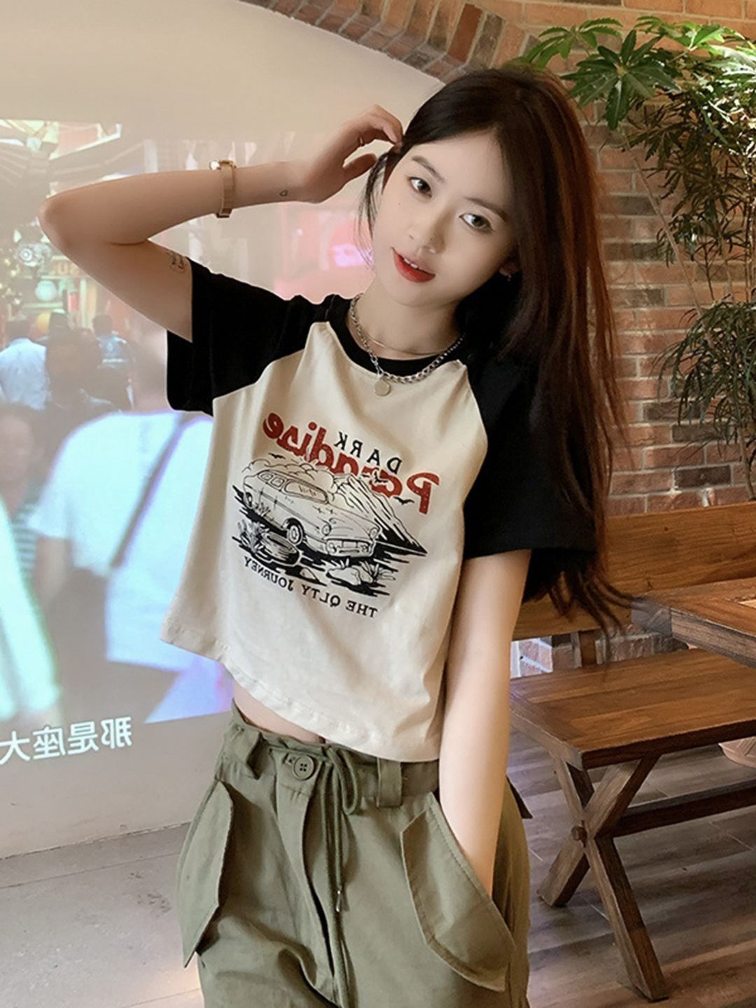 DressBerry Women Printed V-Neck Extended Sleeves Applique T-shirt