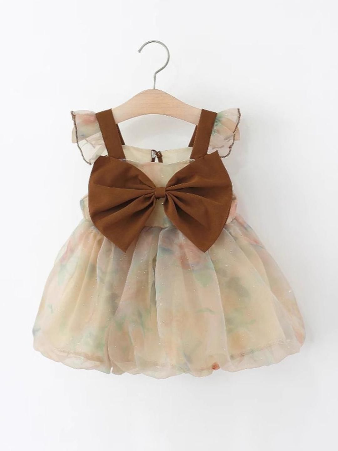 YK Fit & Flare Mini Dress