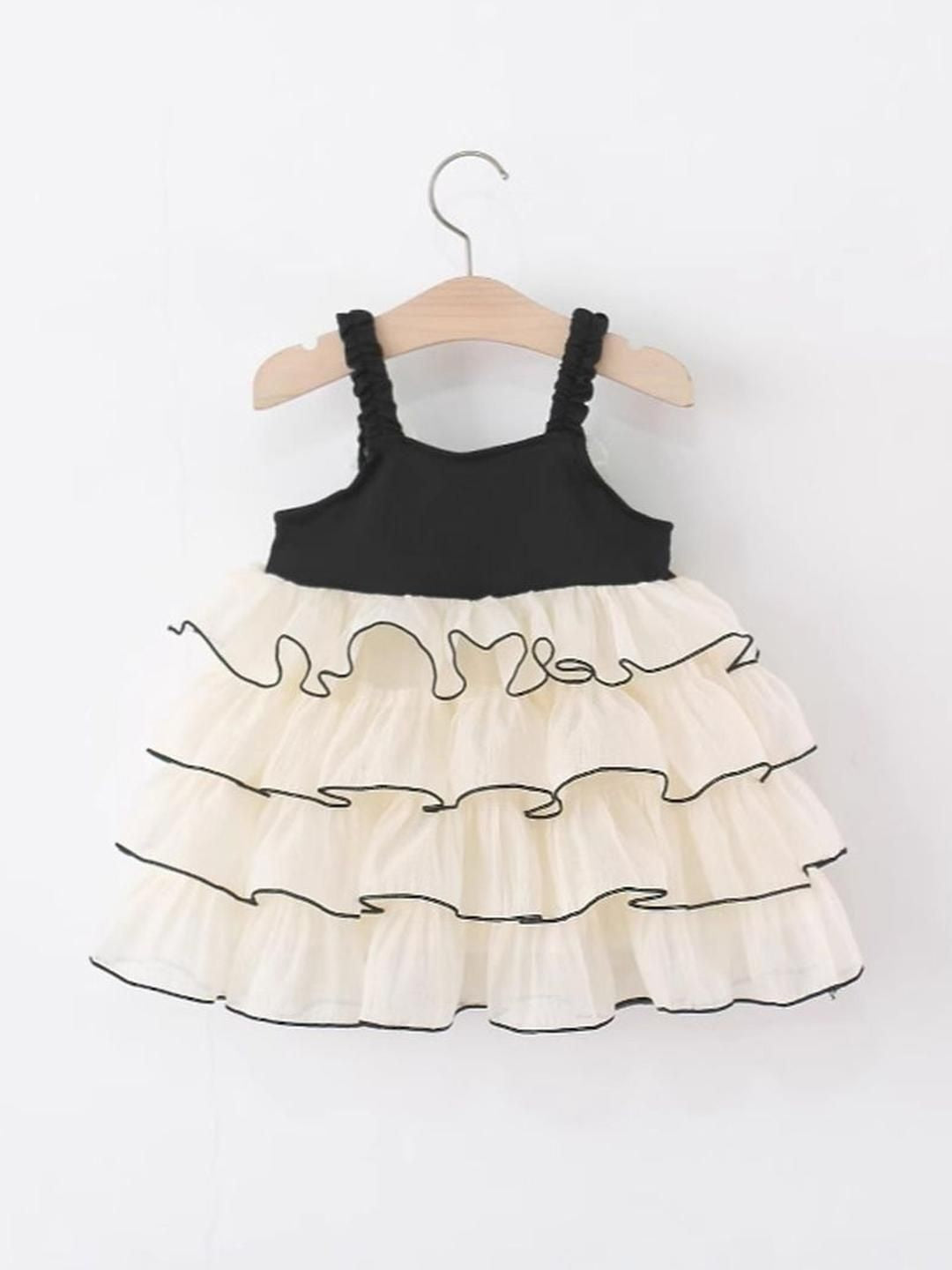 YK Fit & Flare Dress
